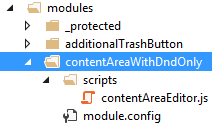 ContentArea editor - file structure